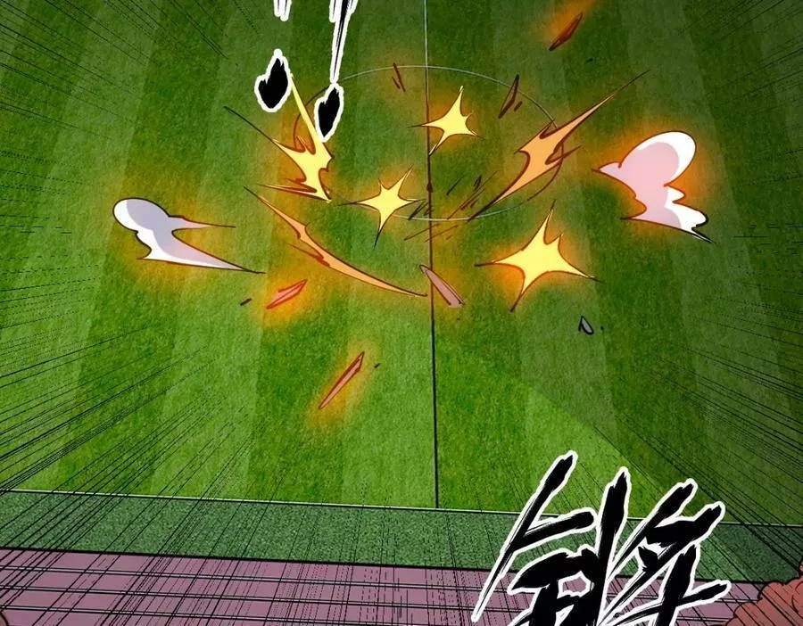 全属性武道,第52话 放水快成海了！,第120张
